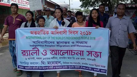 বরগুনায় আন্তর্জাতিক আদিবাসী দিবস পালিত