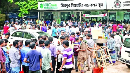 বিআরটিএর ইট পাথরও যেন হাঁ করে থাকে টাকার জন্য