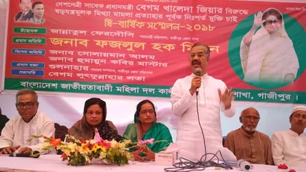 খালেদা জিয়া ছাড়া কোনো নির্বাচন নয় : মিলন