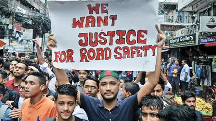 কোমলমতি ছাত্রছাত্রীদের আন্দোলন