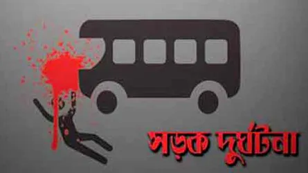 গৌরীপুরে মাইক্রোবাসচাপায় ২ মোটরসাইকেল আরোহী নিহত