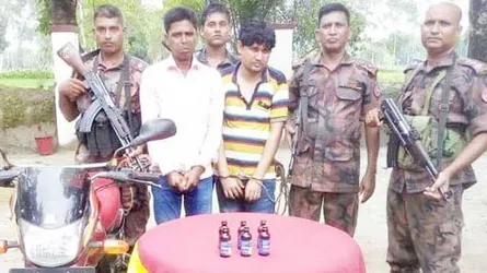 কুড়িগ্রামে ফেন্সিডিলসহ কৃষি কর্মকর্তা আটক