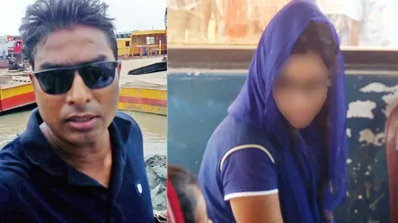 দুমকিতে প্রেমিকাসহ পুলিশের এসআই আটক