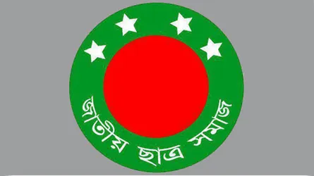 রংপুরে ডাকাত সন্দেহে ছাত্রসমাজ নেতাদের আটকে তোলপাড়