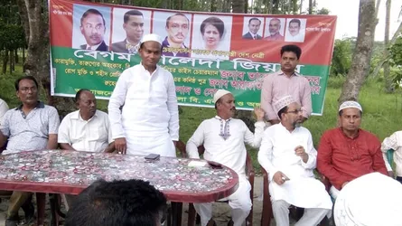 খালেদা জিয়ার কারামুক্তি ও তারেক রহমানের রোগমুক্তি কামনায় শরীয়তপুর বিএনপির দোয়া