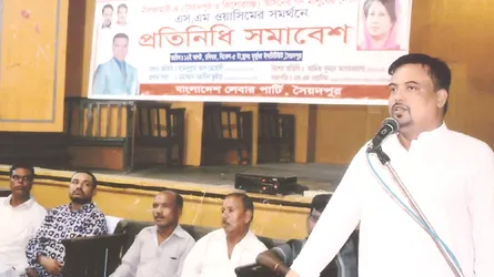 ‘সরকার বাতাসের সাথে উড়ে যাবে’