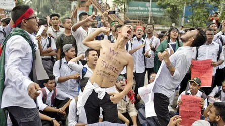 গণতন্ত্র নাকি ভিন্ন কিছু