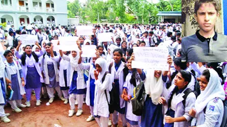 রংপুরে বাসচাপায় স্কুলছাত্র জিয়নের মৃত্যু
