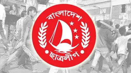 সাংবাদিক হেনস্তার দা‌য়ে ছাত্রলীগ নেতা‌কে হল ছাড়ার নির্দেশ