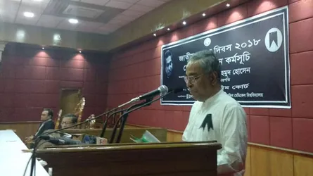 ১৫ আগস্ট ইতিহাসের বিভীষিকাময় দিন : প্রধান বিচারপতি