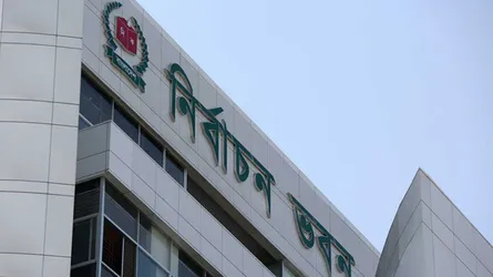 নির্বাচনের আগে সংলাপের কোনো সম্ভাবনা নেই : ইসি