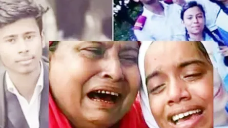উই ওয়ান্ট জাস্টিস