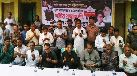 বঙ্গবন্ধুর খুনীদের সহযোগীরা এখনো ষড়যন্ত্র করছে: মোফাজ্জল হোসেন চৌধুরী বীর বিক্রম