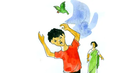 সদা সত্য বলবে