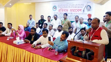 মিরসরাই জাতীয়তাবাদী ফোরাম সংযুক্ত আরব আমিরাতের উদ্যোগে ঈদ পুনর্মিলনী ও খালেদা জিয়ার মুক্তির দাবিতে প্রতিবাদ সভা অনুষ্ঠিত