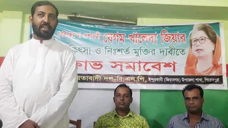 খালেদা জিয়াকে নিয়ে আগামী নির্বাচনে অংশ নেব : মোস্তাফিজুর রহমান ইরান