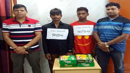 বগুড়ায় বিস্কুটের প্যাকেট থেকে গাঁজা উদ্ধার