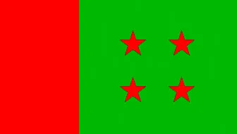সংলাপে রাজি নয় আওয়ামী লীগ