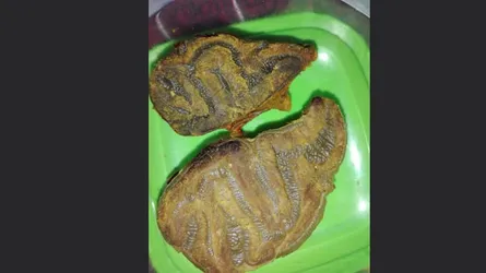বন্দরে কোরবানির গোশতে ‘আল্লাহু’ লেখা!