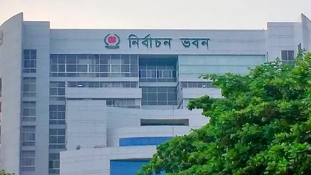 আরপিও সংশোধন নিয়ে ৩০ আগস্ট ইসির পরবর্তী সভা