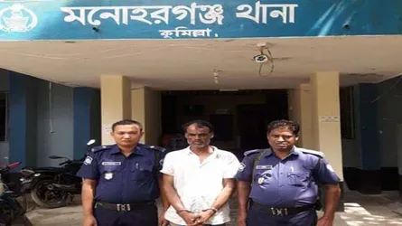 মনোহরগঞ্জে ১৫০ পিস ইয়াবাসহ মাদক ব্যবসায়ী গ্রেফতার