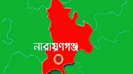 নারায়ণগঞ্জে ডিবি পুলিশের সাথে যুবলীগের সংঘর্ষ
