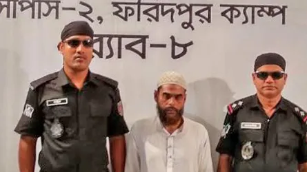 ফরিদপুরে ভুয়া জাতীয় পরিচয়পত্রসহ প্রতারক আটক
