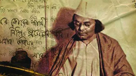 কাজী নজরুল ইসলামের ৪২তম মৃত্যুবার্ষিকী পালিত