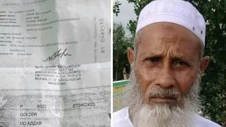 হজে গিয়ে মোংলার এক হাজী ৮ দিন ধরে নিখোঁজ