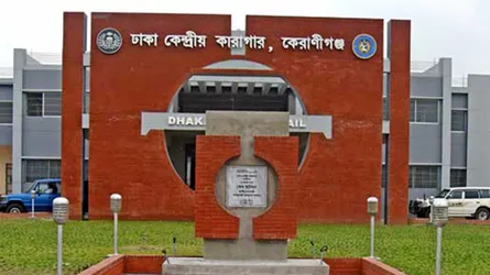 কারাগারে নীরব চাঁদাবাজি