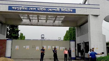 বড়পুকুরিয়ার কয়লা কেলেঙ্কারি : আরো ৮ জনকে দুদকের জিজ্ঞাসাবাদ