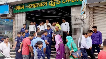 নারায়ণগঞ্জে রাজউকের নিষ্ফল অভিযান