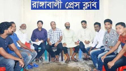 রাঙ্গাবালী প্রেস ক্লাব নিয়ে ষড়যন্ত্রের প্রতিবাদ