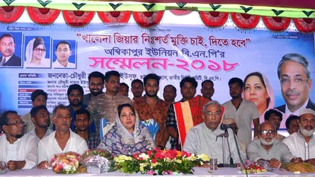 জনগণের ভোটাধিকার কেড়ে নিতেই ইভিএমের ষড়যন্ত : কামাল ইবনে ইউসুফ