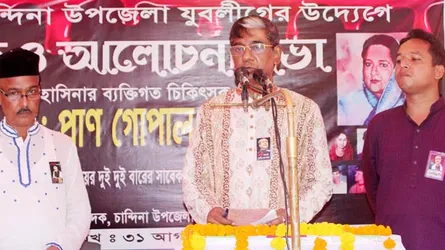 চান্দিনায় নৌকার জন্য ভোট চাইলেন ডা. প্রাণ গোপাল