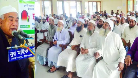 ‘ক্বওমী মাদ্রাসার দ্বীনি সেবার পাশে থাকতে চায় শেখ হাসিনার সরকার’