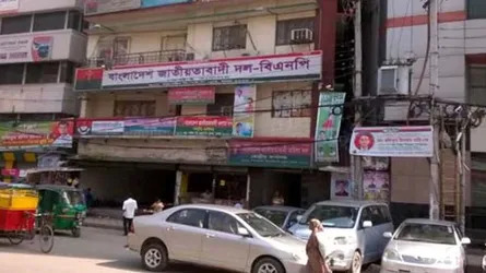 চল্লিশের বিএনপি কি সবচেয়ে কঠিন সময়ে?