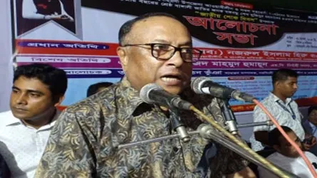 আগামী নির্বাচন দেশের অগ্রযাত্রাকে এগিয়ে নিয়ে যাওয়ার লড়াই:  পানি সম্পদ প্রতিমন্ত্রী
