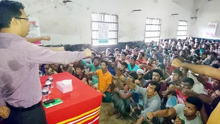 মাদকের বিরুদ্ধে কারাবন্দিদের শপথ