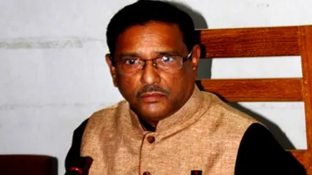 শরিকদের আরো পাঁচটি আসন ছেড়ে দেবে আওয়ামী লীগ