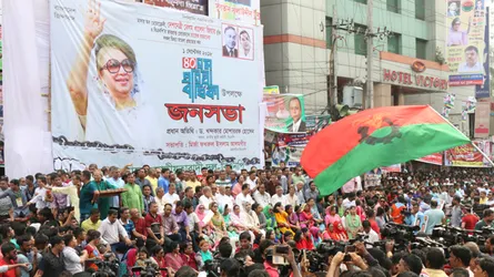 সমাবেশ থেকে তিনটি দাবি জানিয়েছে বিএনপি