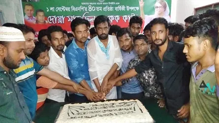 বিএনপির প্রতিষ্ঠাবার্ষিকীতে জামালপুরে ছাত্রদলের দোয়া মাহফিল