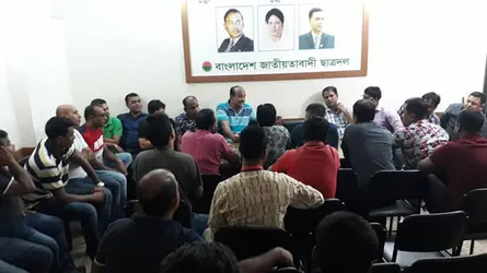 নতুন কমিটির দাবিতে ছাত্রদলের আল্টিমেটাম : শোডাউনের প্রস্তুতি