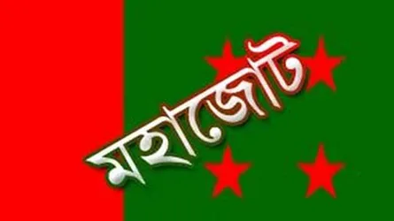 ১০ বছরে নিবন্ধনের শর্ত পূরণ করতে পারেনি মহাজোটের ৫টি দল