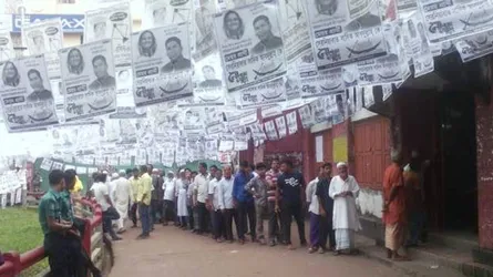 ‘২০১৪’র মতো নির্বাচন হয়তো হবে’