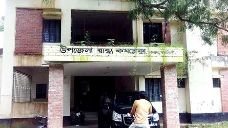 ঝিমিয়ে চলছে পলাশ স্বাস্থ্য কমপ্লেক্সের চিকিৎসা সেবা