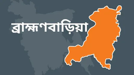 নাসিরনগরে নৌকাডুবিতে ২ শিশু নিহত, অসুস্থ ২০
