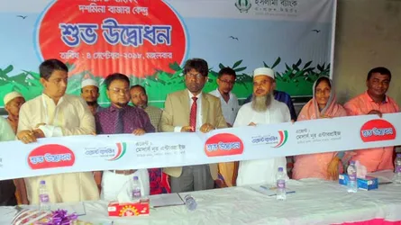 দশমিনায় ইসলামী ব্যাংকের এজেন্ট শাখার উদ্বোধন