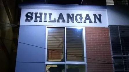 ময়মনসিংহে চিকিৎসা অবহেলায় মৃত্যুর ঘটনায় হাসপাতাল বন্ধের নির্দেশ