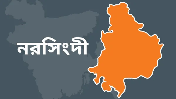 স্কুলছাত্র নাঈমের বস্তাবন্দী লাশ উদ্ধার